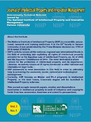 Journal of Intellectual Property and Innovation Management